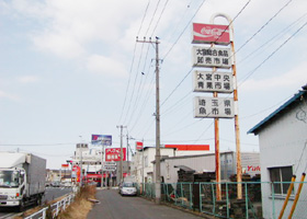 埼玉県さいたま市【大宮市場】食堂グルメ＆新鮮食材